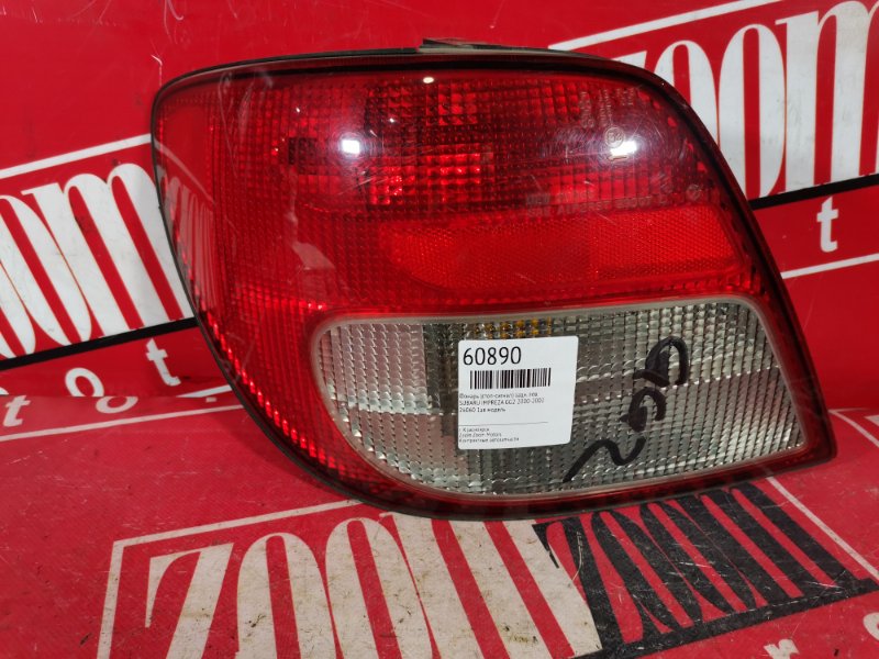 Фонарь (Стоп-сигнал), 1500 рублей, Красноярск