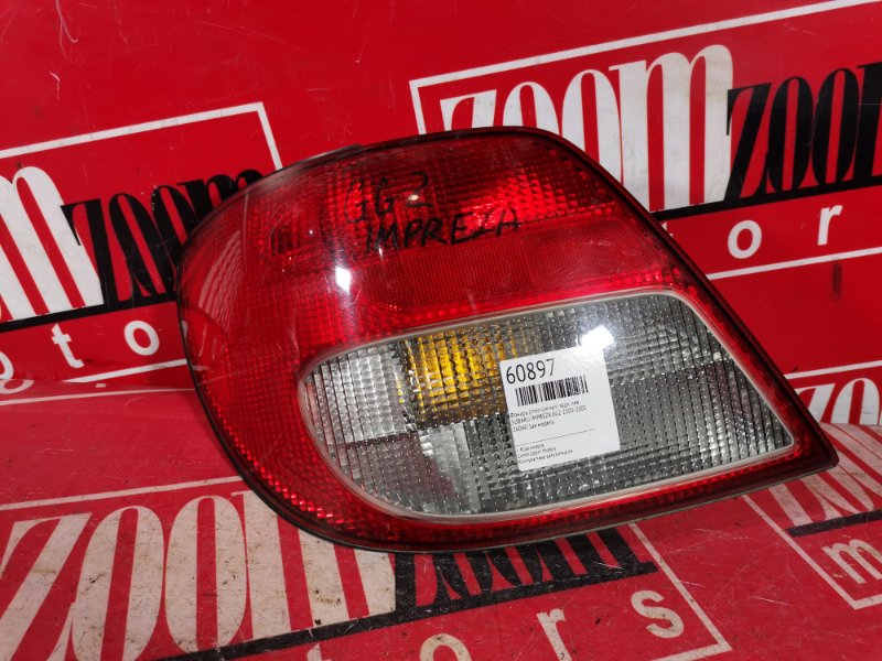 Фонарь (Стоп-сигнал), 1500 рублей, Красноярск