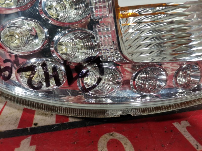 Фонарь (Стоп-сигнал), 800 рублей, Красноярск