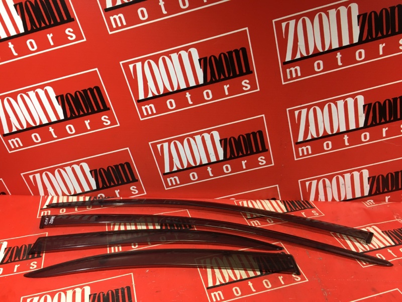 Ветровик, 800 рублей, Красноярск