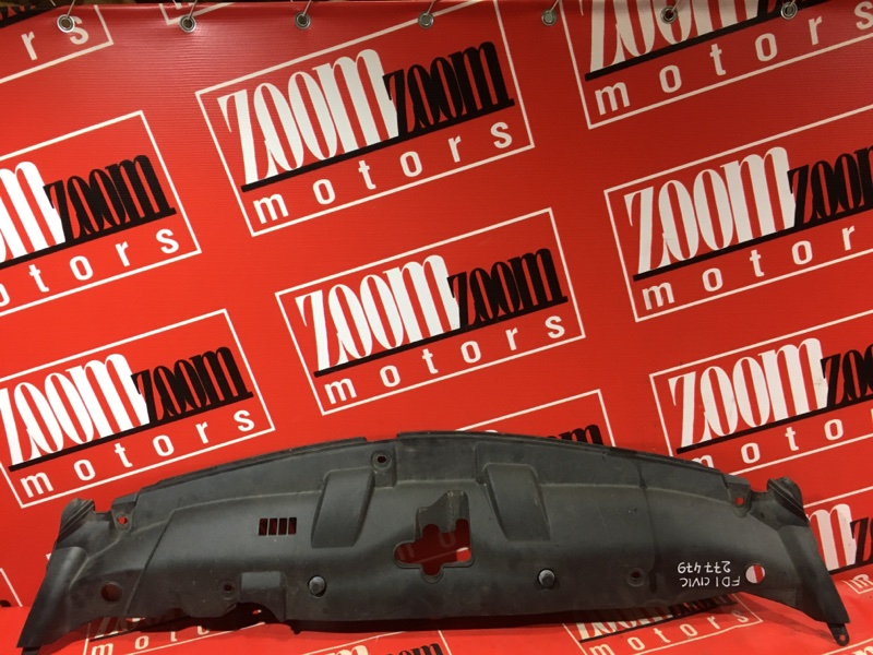 Накладка на решетку радиатора, 600 рублей, Красноярск