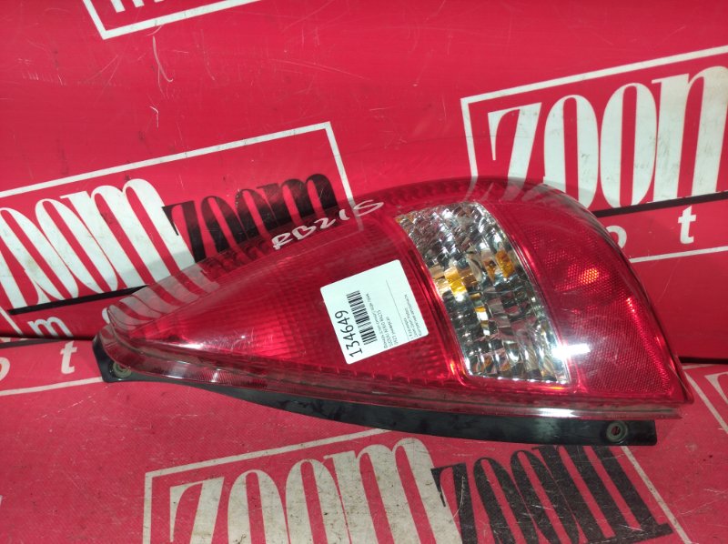 Фонарь (Стоп-сигнал), 800 рублей, Красноярск