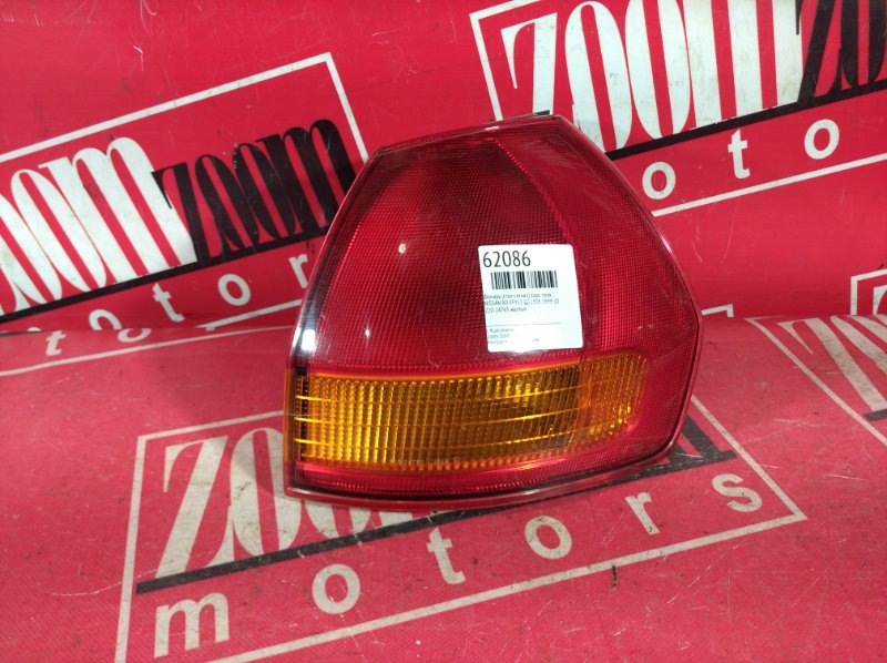 Фонарь (Стоп-сигнал), 500 рублей, Красноярск