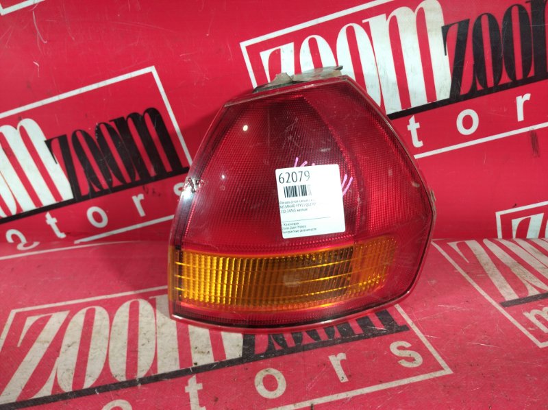 Фонарь (Стоп-сигнал), 500 рублей, Красноярск