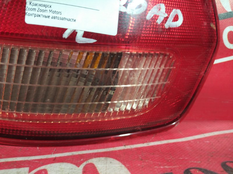 Фонарь (Стоп-сигнал), 800 рублей, Красноярск