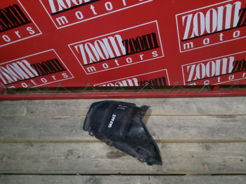 Подкрылок, 500 рублей, Красноярск