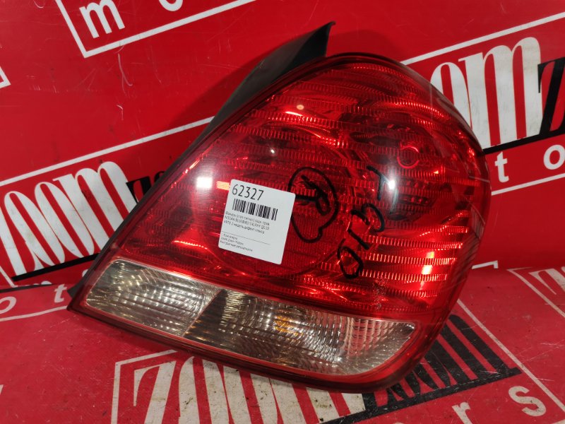 Фонарь (Стоп-сигнал), 1000 рублей, Красноярск