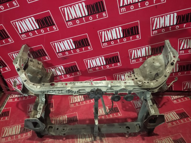 Рамка радиатора, 2400 рублей, Солонцы