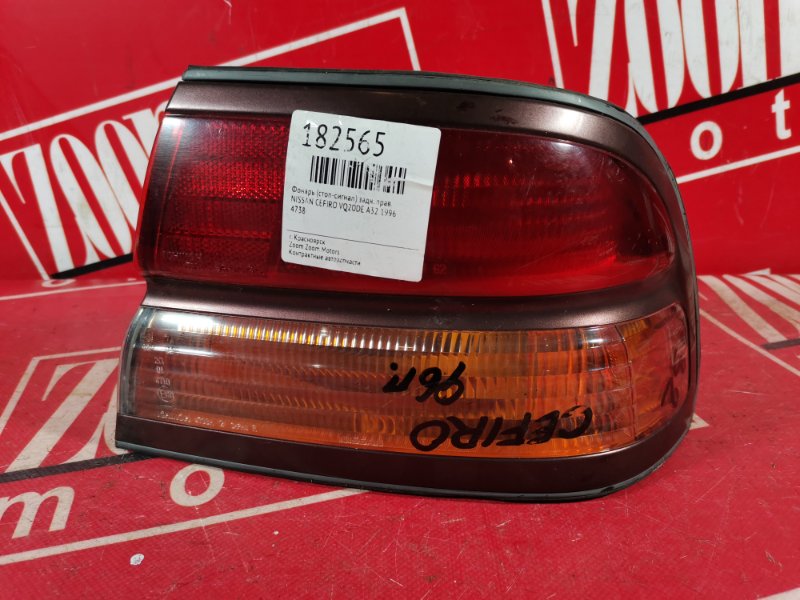 Фонарь (Стоп-сигнал), 700 рублей, Красноярск