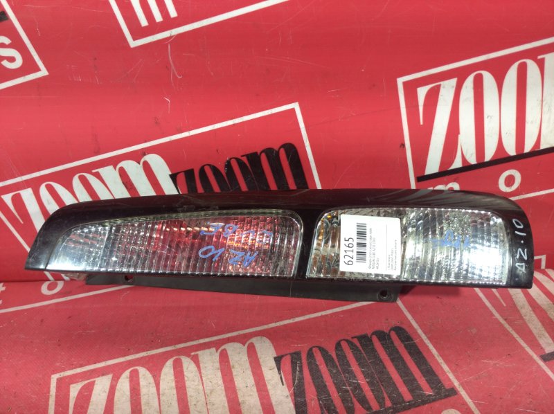 Фонарь (Стоп-сигнал), 500 рублей, Красноярск