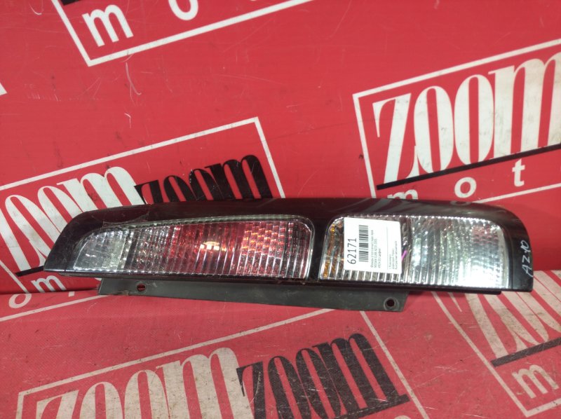 Фонарь (Стоп-сигнал), 500 рублей, Красноярск