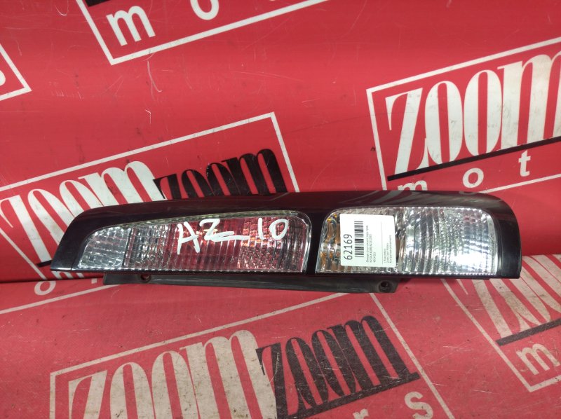 Фонарь (Стоп-сигнал), 500 рублей, Красноярск