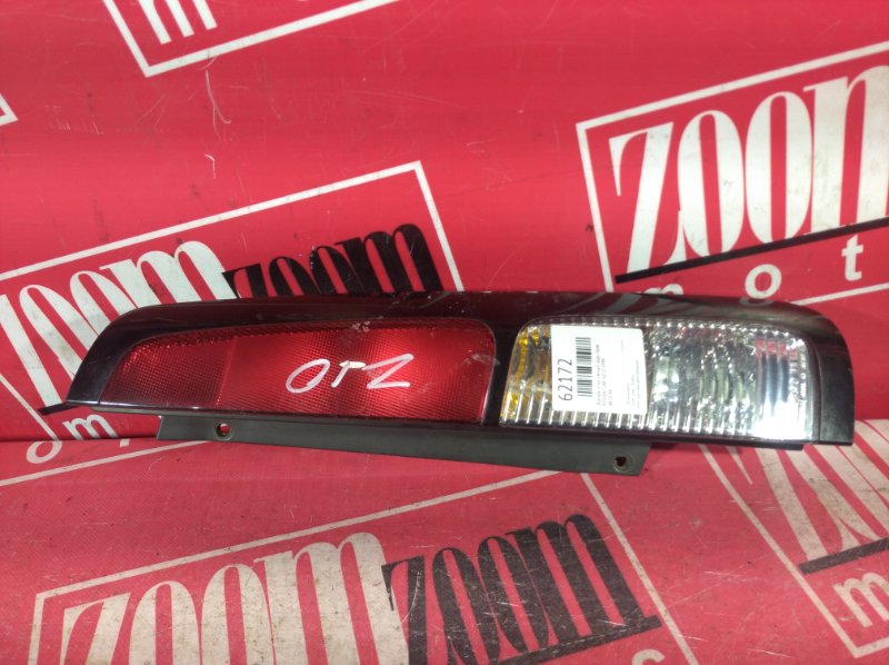 Фонарь (Стоп-сигнал), 500 рублей, Красноярск