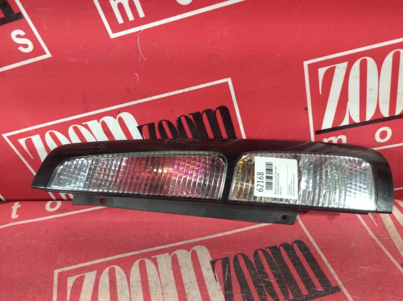 Фонарь (Стоп-сигнал), 500 рублей, Красноярск