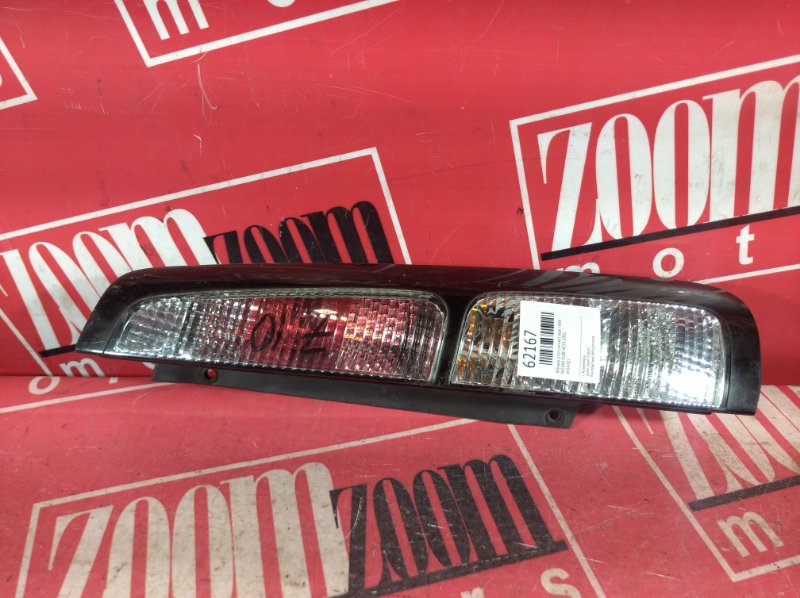 Фонарь (Стоп-сигнал), 500 рублей, Красноярск