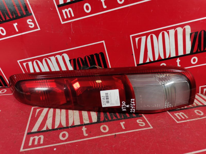 Фонарь (Стоп-сигнал), 500 рублей, Красноярск