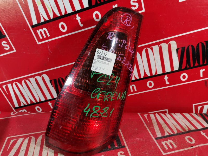 Фонарь (Стоп-сигнал), 700 рублей, Красноярск