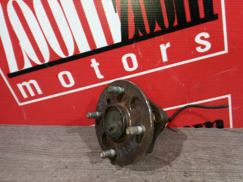 Ступица, 1000 рублей, Красноярск