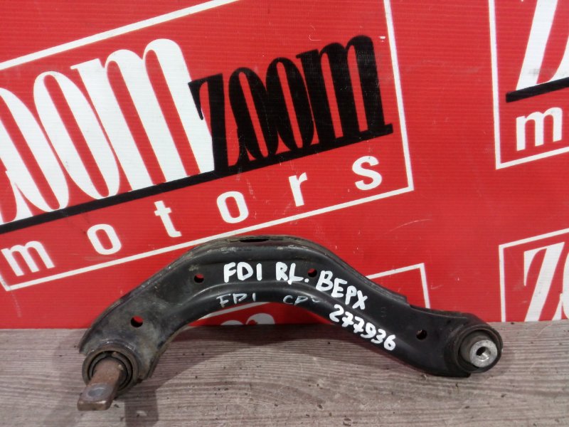 Рычаг подвески верхний, 800 рублей, Красноярск