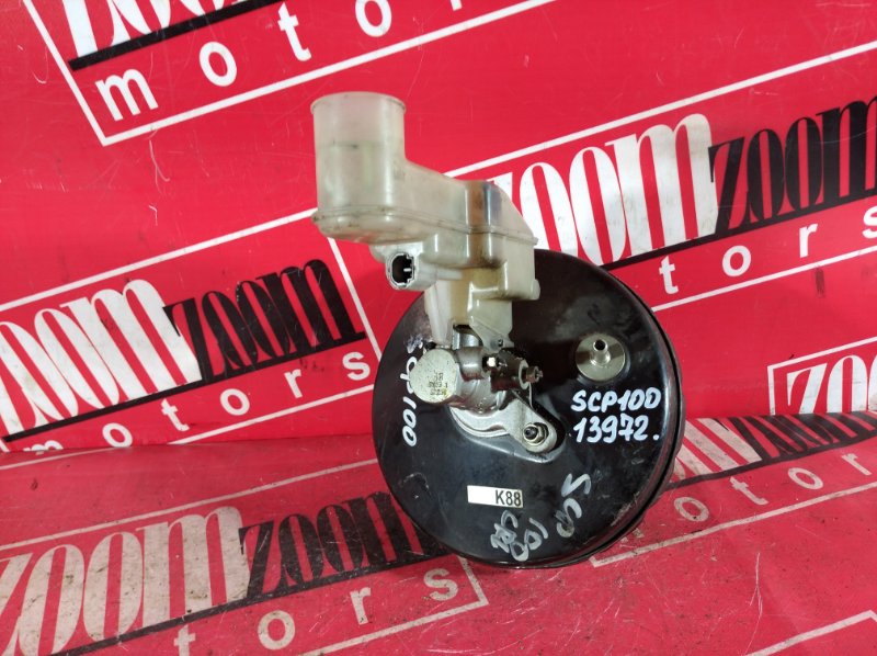 Главный тормозной цилиндр, 1500 рублей, Красноярск