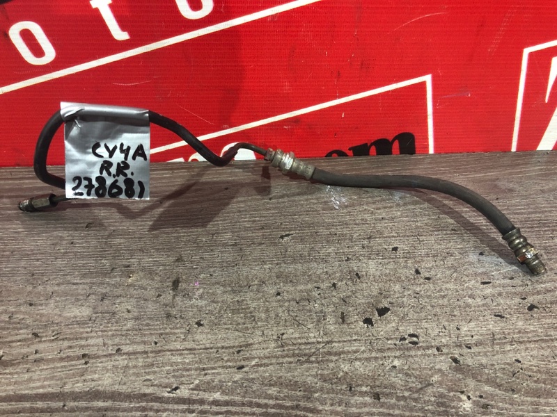 Шланг тормозной, 900 рублей, Красноярск