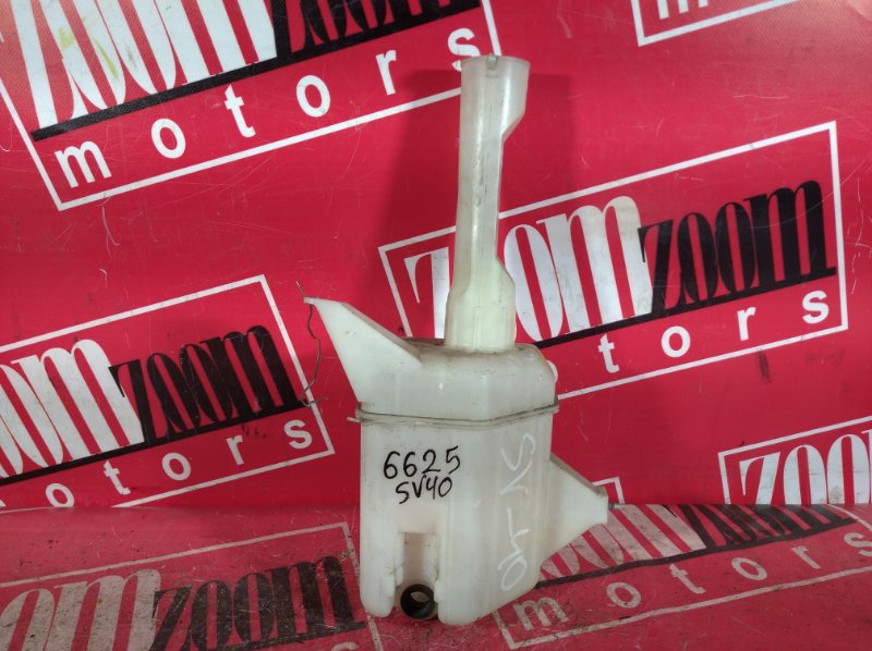 Бачок омывателя, 500 рублей, Красноярск