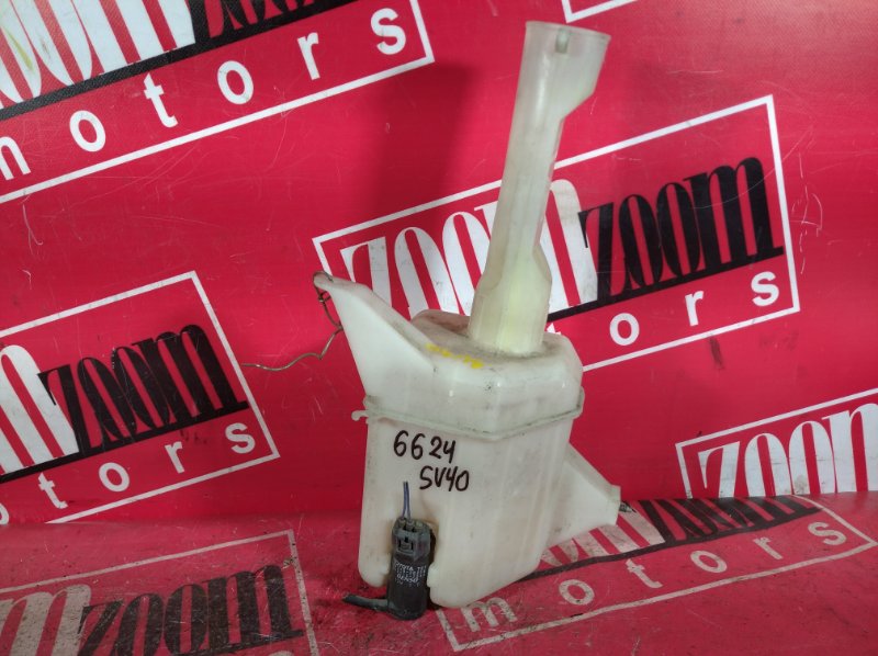 Бачок омывателя, 500 рублей, Красноярск