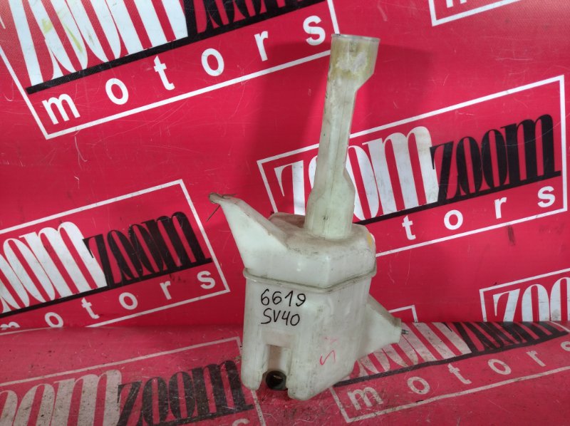 Бачок омывателя, 500 рублей, Красноярск