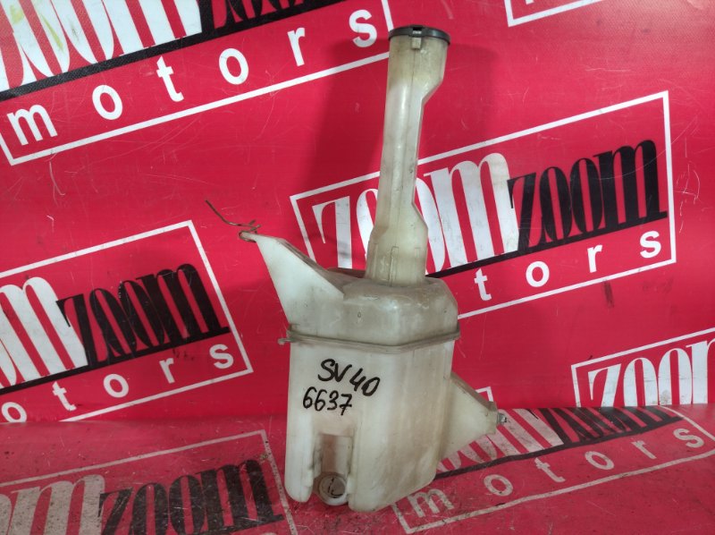 Бачок омывателя, 500 рублей, Красноярск