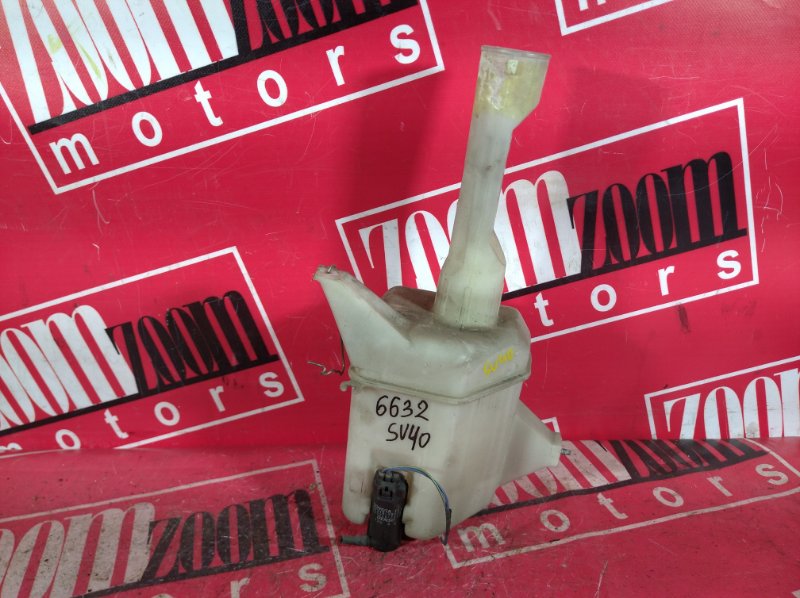 Бачок омывателя, 500 рублей, Красноярск