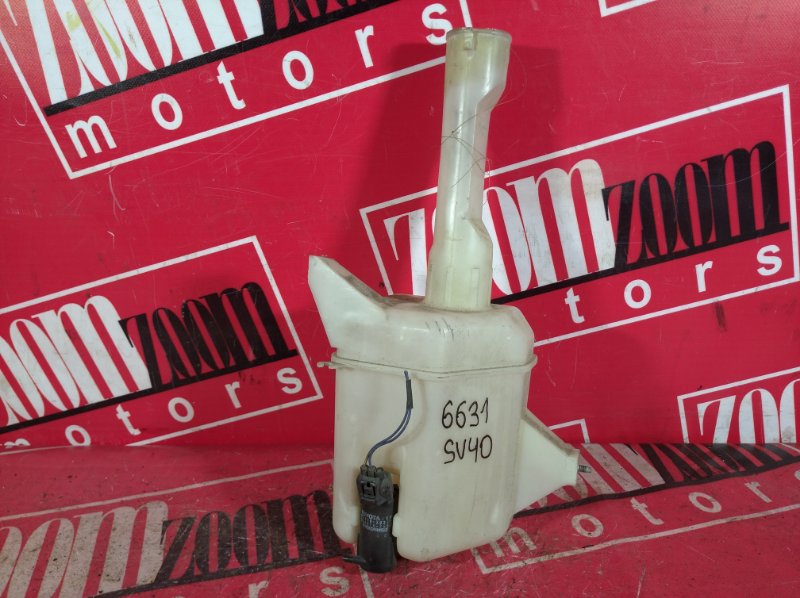 Бачок омывателя, 500 рублей, Красноярск