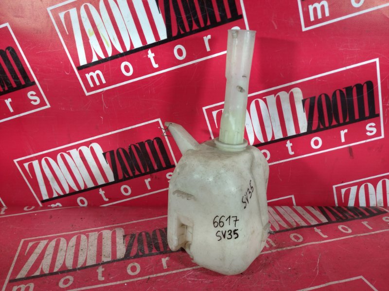 Бачок омывателя, 500 рублей, Красноярск