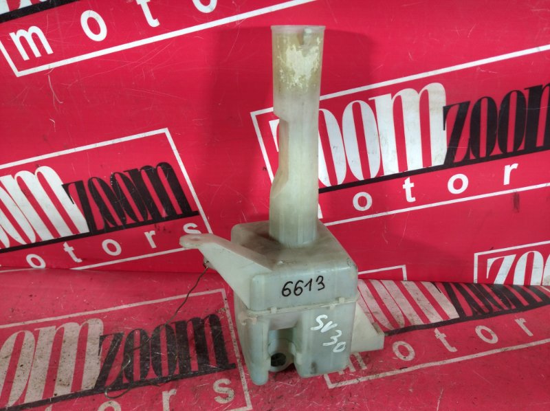 Бачок омывателя, 500 рублей, Красноярск