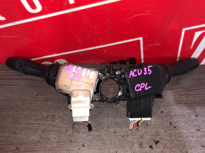 Переключатель фар, 3300 рублей, Красноярск