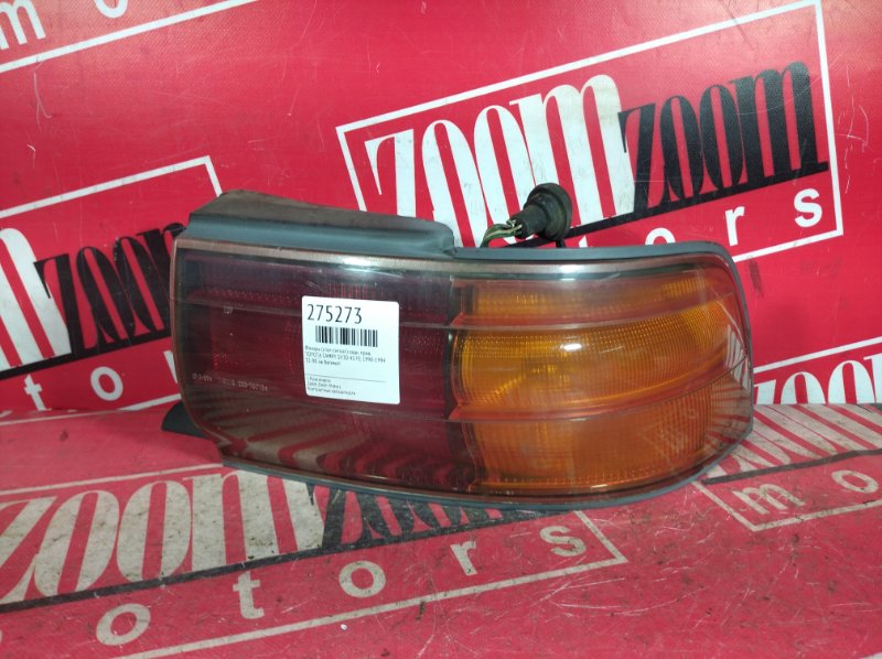 Фонарь (Стоп-сигнал), 1500 рублей, Красноярск