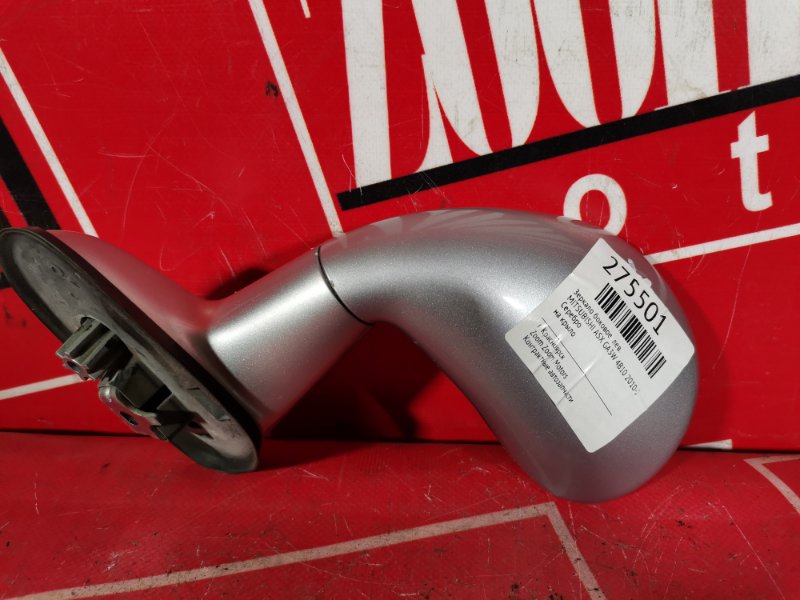 Зеркало боковое, 1500 рублей, Красноярск