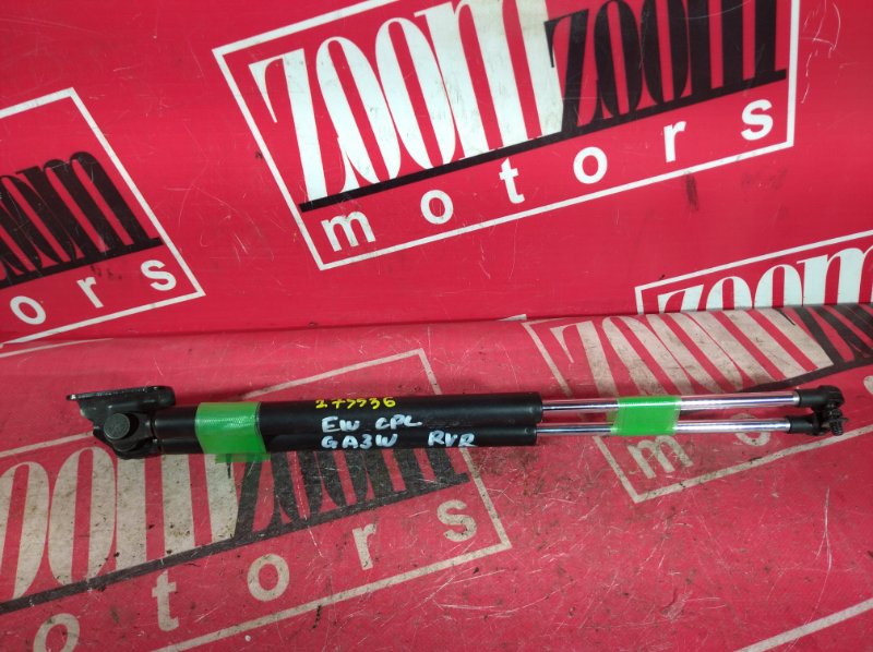 Амортизатор багажника, 1500 рублей, Красноярск