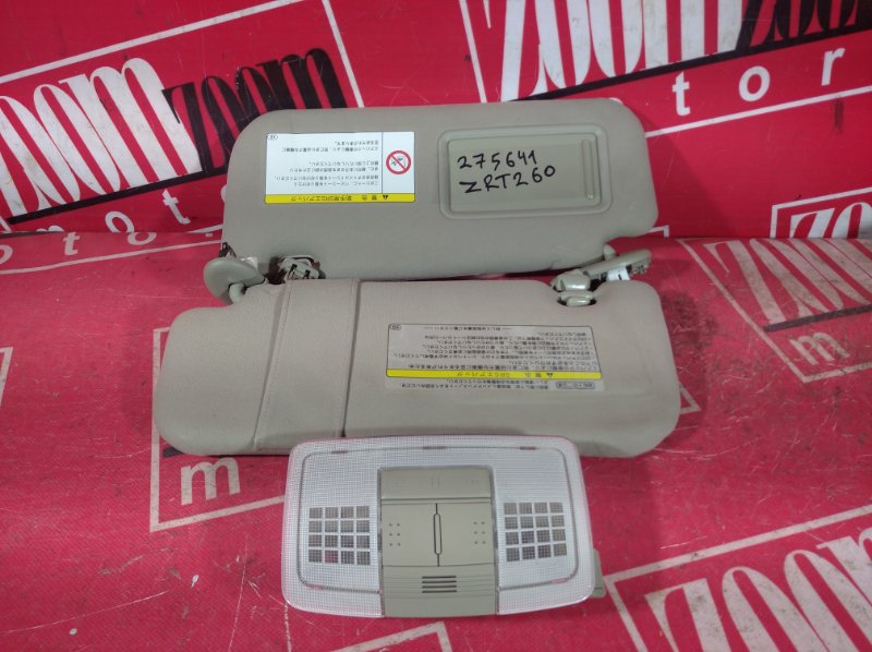 Солнцезащитный козырек, 1800 рублей, Красноярск