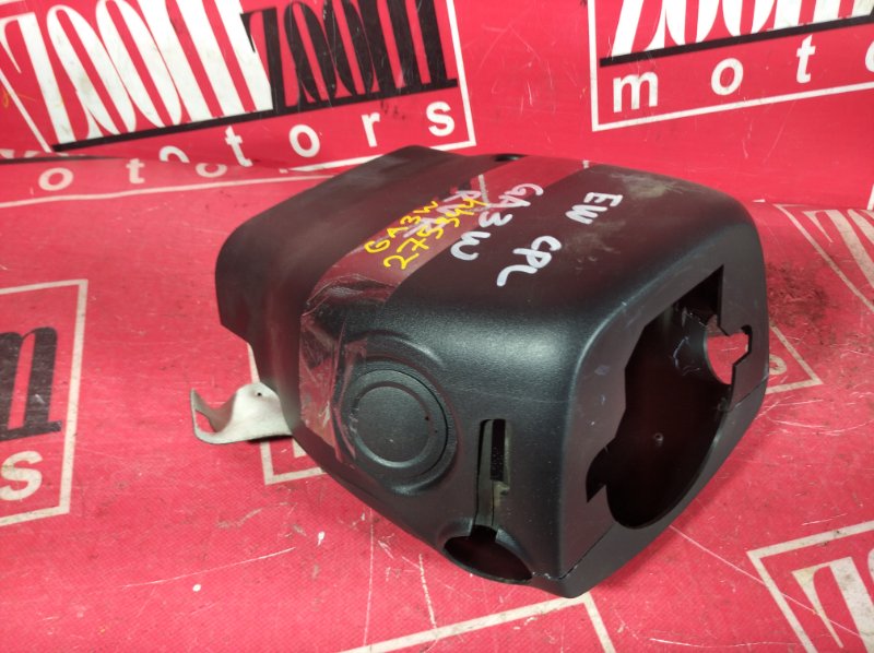 Кожух рулевой колонки, 800 рублей, Красноярск