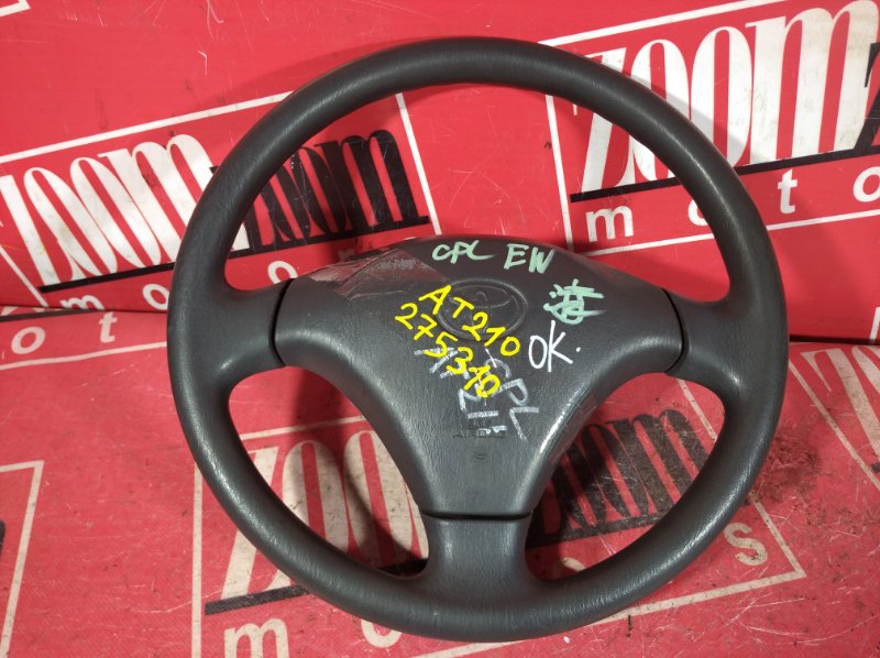 Руль, 2900 рублей, Красноярск