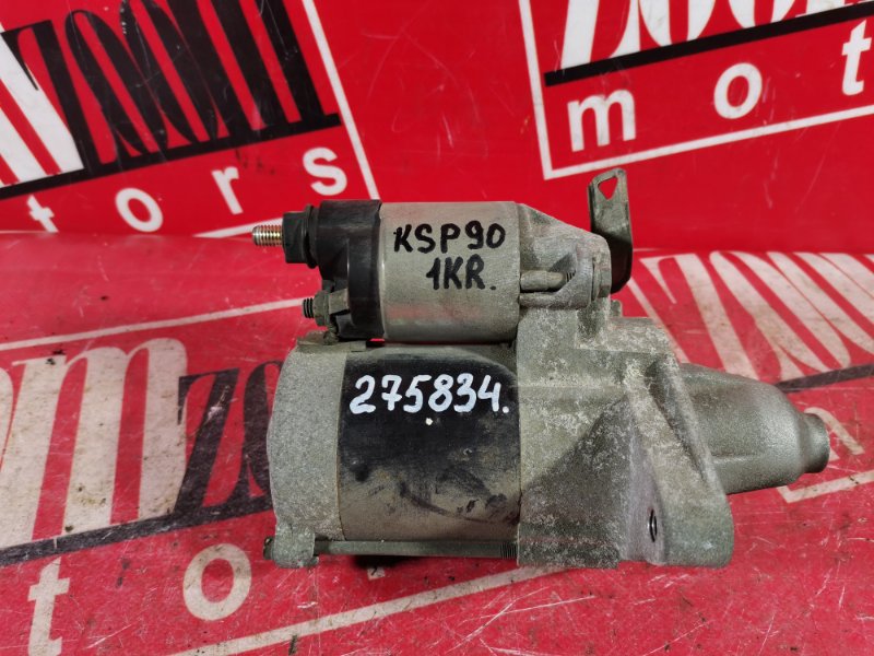 Стартер, 700 рублей, Красноярск