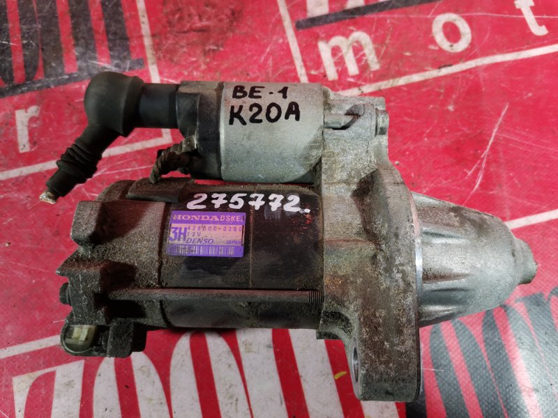 Стартер, 4300 рублей, Красноярск