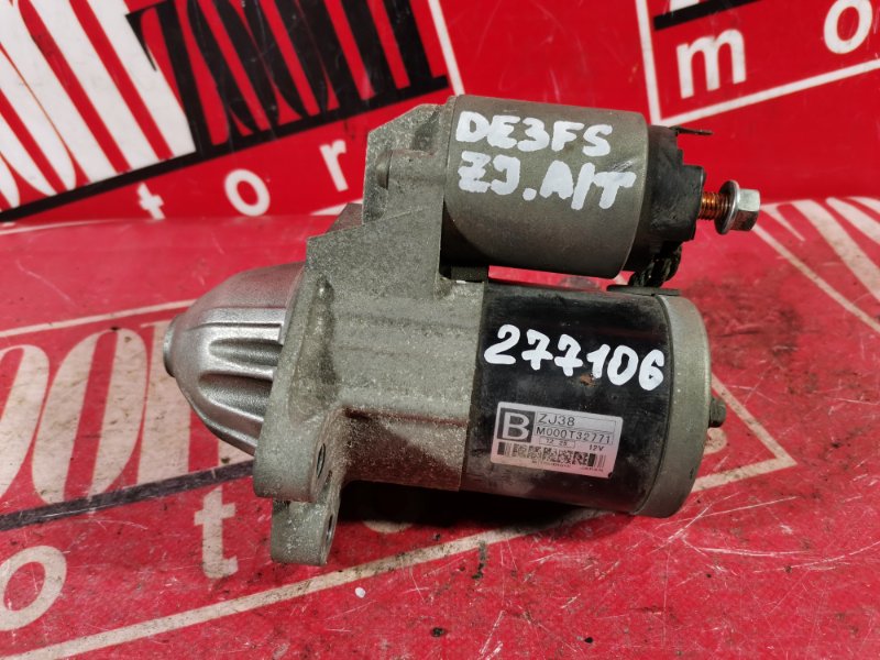 Стартер, 1800 рублей, Красноярск