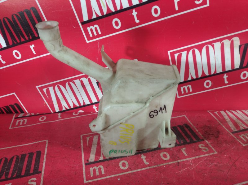 Бачок омывателя, 700 рублей, Красноярск