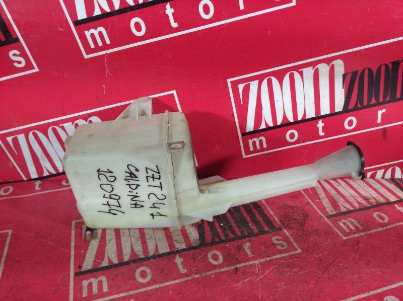 Бачок омывателя, 600 рублей, Красноярск