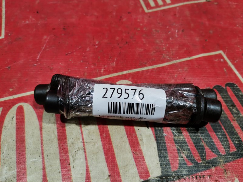 Болт головки блока цилиндров, 1900 рублей, Красноярск