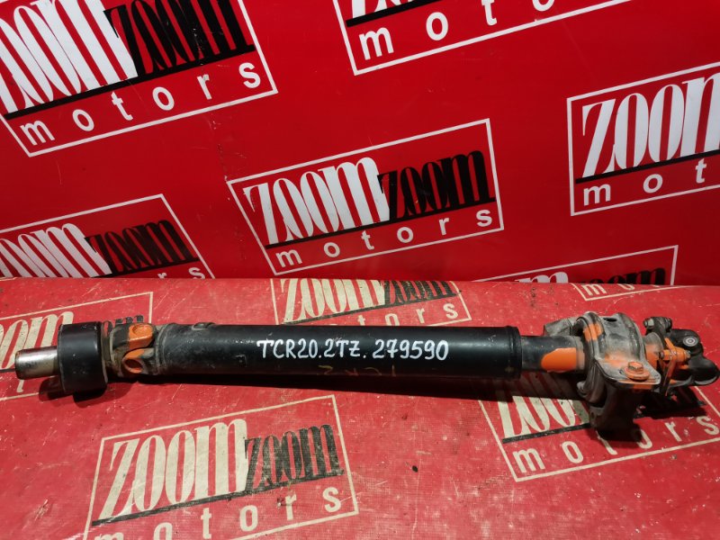 Карданный вал, 3400 рублей, Красноярск