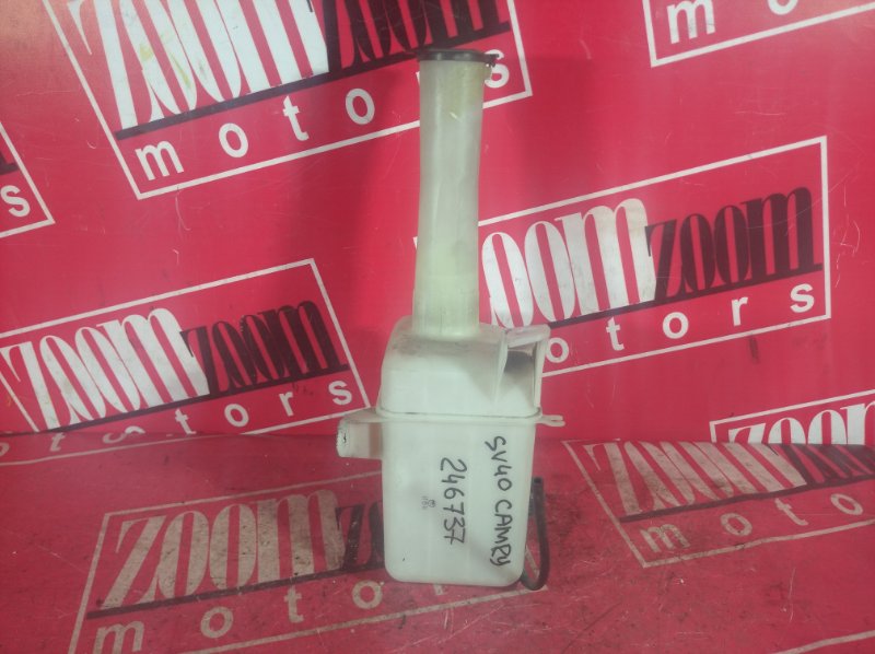 Бачок омывателя, 500 рублей, Красноярск