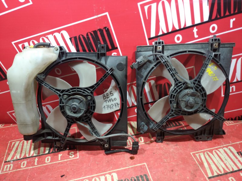 Диффузор, 1900 рублей, Красноярск