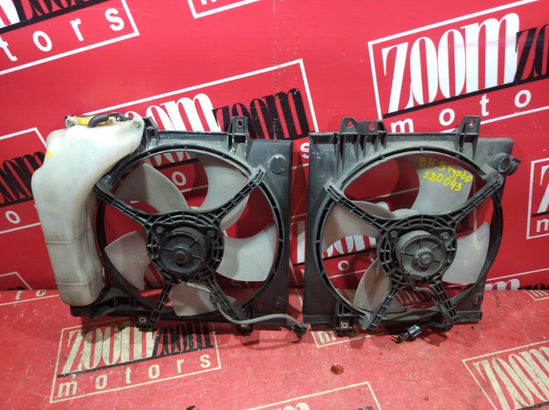 Диффузор, 1900 рублей, Красноярск